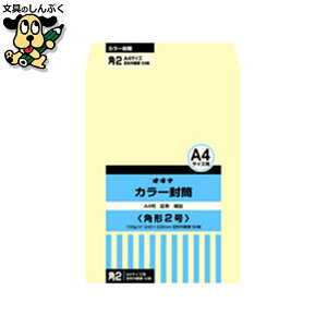 J[ HPK2CM p2 N[ 50 ILi