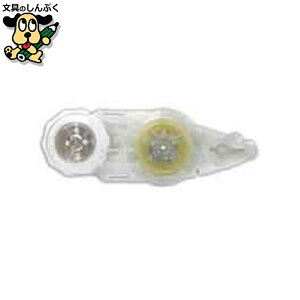 vX mm|bh ͂ 8.4mml 10m