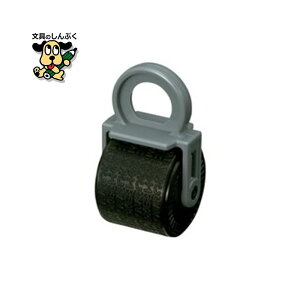 �v���X �P�V�|���X�e�B�b�N ��p�C���N IS-004CR