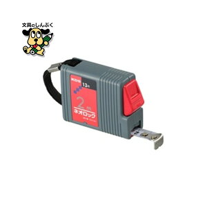 lIbNW[ 13mm×2m KS13-20 ebN