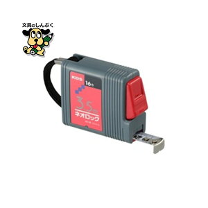 lIbNW[ 16mm×3.5m KS16-35 ebN