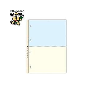 }`[ A4 2F 24100 FSC2011 qTS