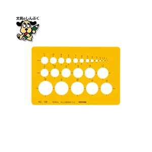 ev[g~K1-843-0103 cms