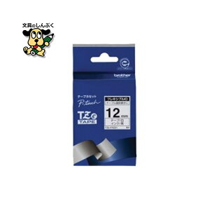 �t���L�V�u��ID�e�[�vTZe-FX231���ɍ����� �u���U�[