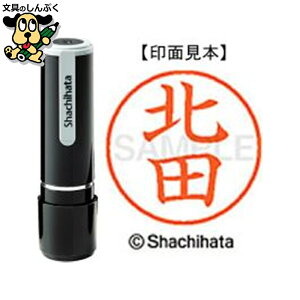 �l�[��9���� XL-9 0904 �k�c �V���`�n�^