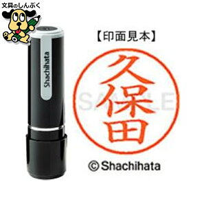 V`n^ l[9  XL-90945vۓci|Cgji SPjJ