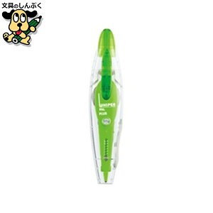 vX Ce[v zCp[p WH-034 