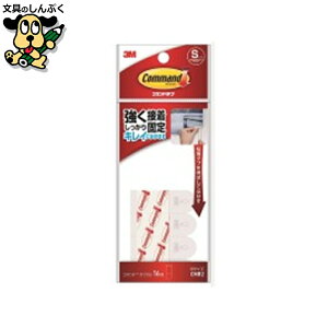 X[G@Wp R}h^u CMR2 STCY 16