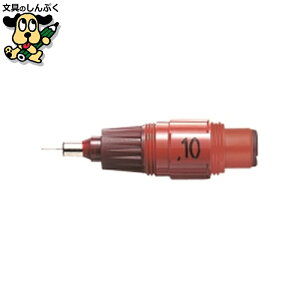 ���b�g�����O �C�\�O���tIPL�X�y�A�j�u0.1mm S0217870
