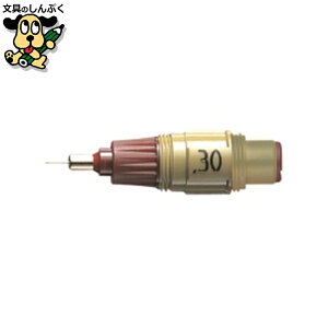 ���b�g�����O �C�\�O���tIPL�X�y�A�j�u0.3mm S0218250