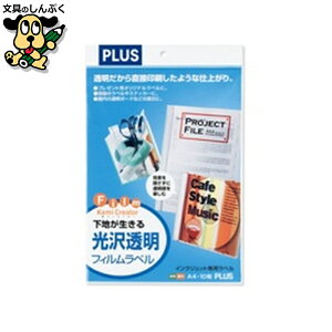 IJ�S���t�B���� IT-324TF-C ���� A4 10�� �v���X