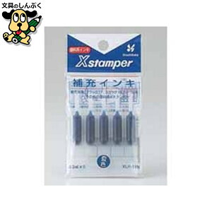 �u���b�N11�p��[�C���L XLR-11N �� �V���`�n�^