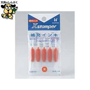 �u���b�N11�p��[�C���L XLR-11N �� �V���`�n�^