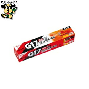 �{���h #13031 G17 50ml �R�j�V
