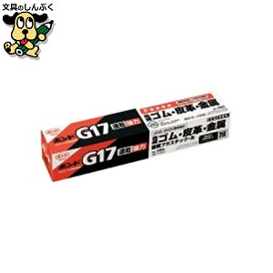 �{���h #13041 G17 170ml �R�j�V