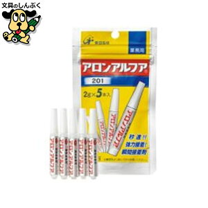 AAt@Ɩp5{AA201 2gX5{ 