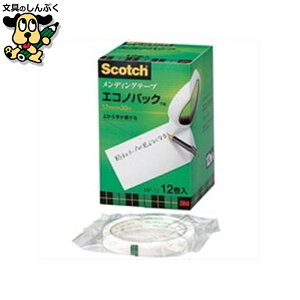 メンディングテープ MP-12 12mm×30m 12巻 スリーエムジャパン