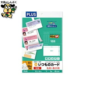 hpLbƗMC-K701 A4 10 vX