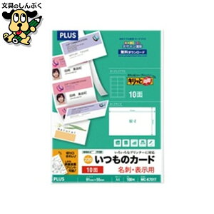 hpLbƗMC-K701T A4100 vX