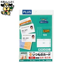 hpLbƕЖMC-KK701 A4  10 vX