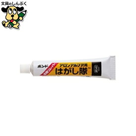 アロンアルファ #60513 はがし隊 コニシ