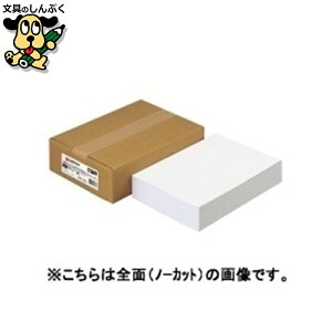 OAx SGRm~[ 12 500 A106J X}[go[