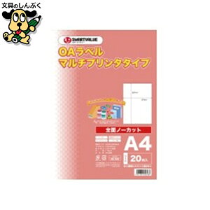 OA}`x S 20 A234J X}[go[