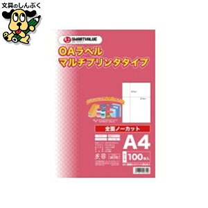 OA}`x S 100 A235J X}[go[