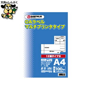 OA}`xB 12100 A236J X}[go[