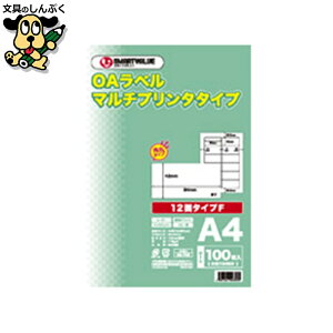 OA}`xF 12100 A238J X}[go[