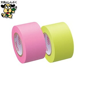 �����b�N���[���փe�[�v�u�� WR-25H-6A ���}�g