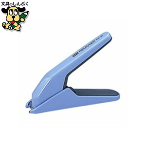 �����[�o�[ RZ-3F �u���[ RZ90039 �}�b�N�X