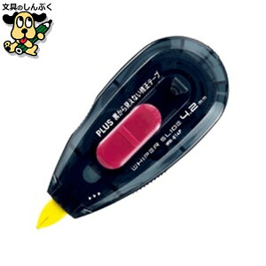 vX 猩ȂCe[v4.2mm{ sN