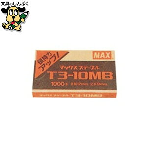 }bNXj ^bJ^Cv T3-10MB 1000{ }bNX