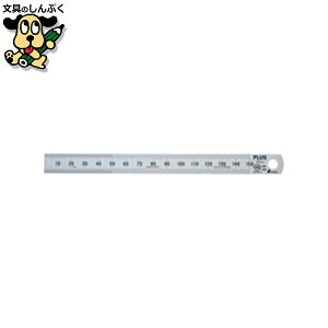 vX XeX 15cm×0.5mm Vo[