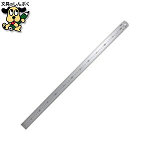 vX XeX 60cm 1.2mm Vo[