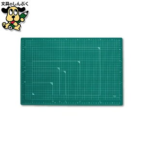 �v���X �J�b�^�[�}�b�g A3 GR CS-A3 ��