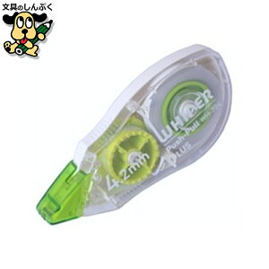 �v���X �z���C�p�[�v�b�V���v�� 4.2mm GR