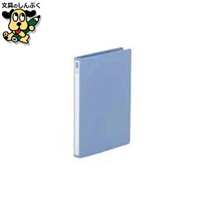 Ot@C F-867-7 A4S 27mm  LIHIT