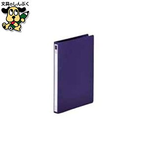 Ot@C F-867-13 A4S 27mm  LIHIT