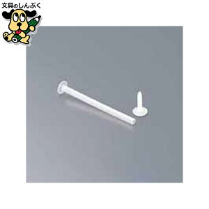 �|���p�C�v F-1529 100�{ LIHIT LAB.