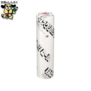 FAXML^ A4-210V A4 1in 30m AWA