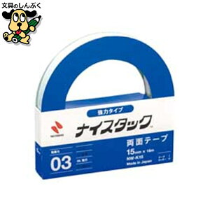 iCX^bN NW-K15 ̓^Cv 15mm×18m j`o