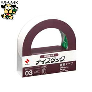 iCX^bNNW-N30 Ofp 30mm×5m j`o