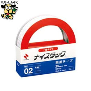 iCX^bN NW-25 25mm×10m j`o