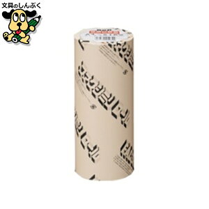 FAXML^ A4-216V A4 1in 100m AWA