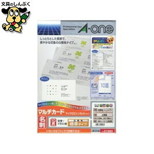 }`J[hh 51003 A4/10  100 G[