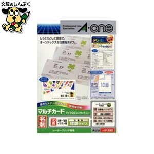 }`J[hh 51282  A4/10 100 G[