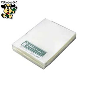 SV ĐPPNA[z_[ A4*100 D500J