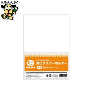 SV NA[z_[ A450 D057J